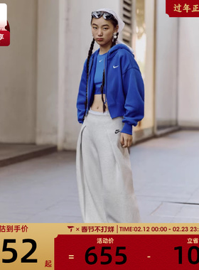 NIKE耐克女子宽松舒适裤子纯色百搭休闲运动长裤FV8053-013