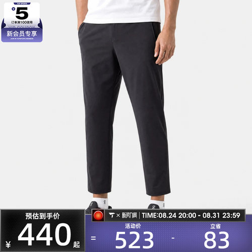 adidas阿迪达斯男子运动休闲长裤KG0830