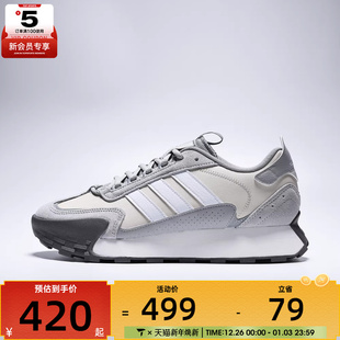 adidas阿迪达斯男女FUTROMIXRSPWFTW运动训练跑步鞋 KJ2055