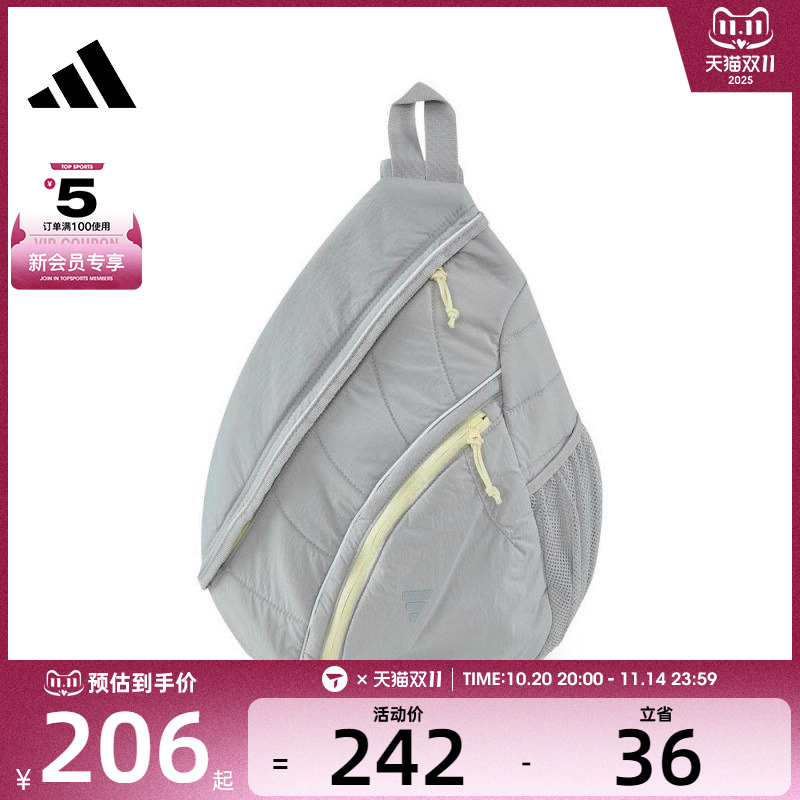 adidas阿迪达斯中性FUSTL XBODY BAG运动斜挎包JE3904
