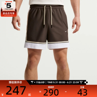 NIKE耐克男子运动休闲短裤IF1590-237