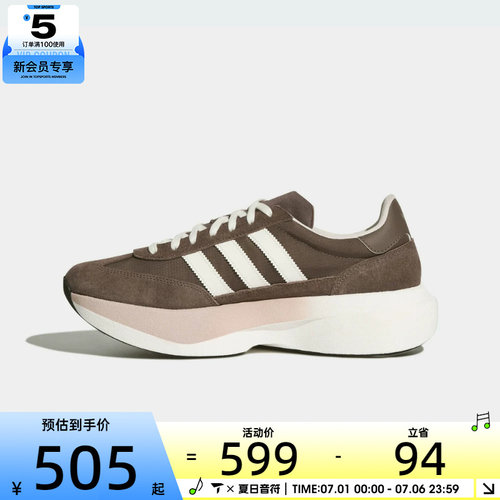 adidas阿迪达斯三叶草男女SL 72 PRO运动休闲鞋KK3071