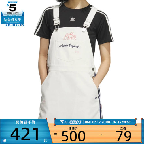 adidas阿迪达斯三叶草女子W DUNG DRESS运动休闲连衣裙KC3104