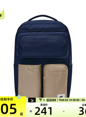 SKECHERS斯凯奇男女运动休闲双肩包L124U072-007D