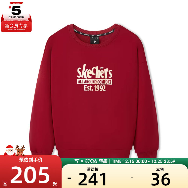 SKECHERS斯凯奇男女运动休闲套头衫卫衣L325U085-03LC