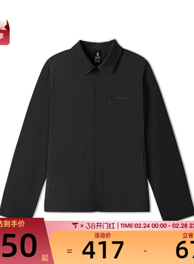 SKECHERS斯凯奇男子运动健身夹克外套L225M020-03B6