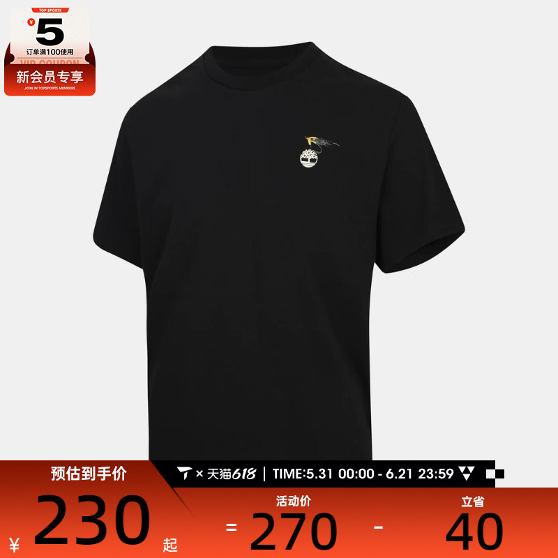 Timberland添柏岚男女AF Slogan tee运动休闲短袖T恤A5SN3-001
