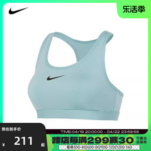 nike耐克2024年新款女子W NK DF SWSH MED SPT 紧身服DX6822-309