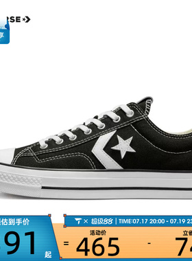 converse匡威男女CONS SEASONAL运动休闲鞋A01607C