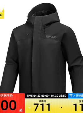 SKECHERS斯凯奇男子三合一运动健身夹克外套P425M160-0018