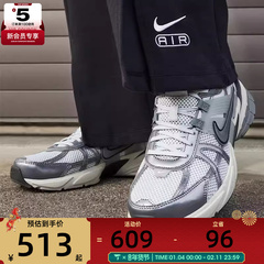 NIKE耐克女子V2K RUN低帮复古网面运动休闲鞋FD0736-003