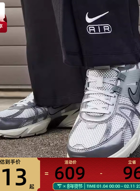 NIKE耐克女子V2K RUN低帮复古网面运动休闲鞋FD0736-003