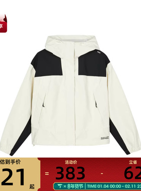 SKECHERS斯凯奇女子运动健身夹克外套L124W061-00NA