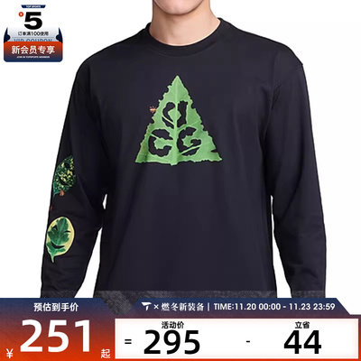 NIKE耐克男子AACG DF TEE LS OC ANTS运动休闲长袖T恤HJ0803-010