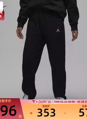 NIKE耐克女子AS W J BRKLN FLC FT PANT 24运动长裤HJ1360-010