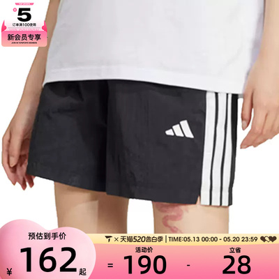 adidas阿迪达斯女子W 3S WV SHO运动休闲短裤JE1309