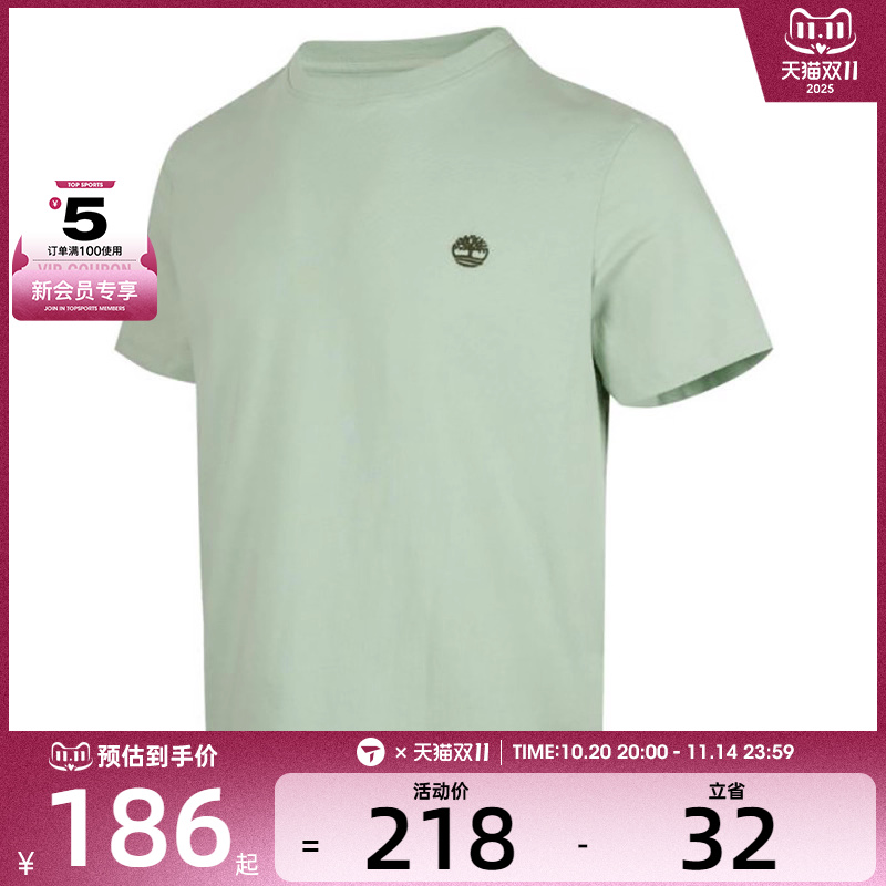 Timberland添柏岚男子运动休闲短袖T恤A2EKJ-ENE