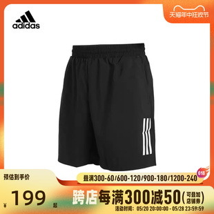 新款 户外休闲百搭男士 男装 adidas阿迪达斯2024春季 梭织短裤 HS3253