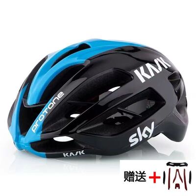 骑行头盔天空车队浦东尼一体成型山地公路自行车头盔PROTONE