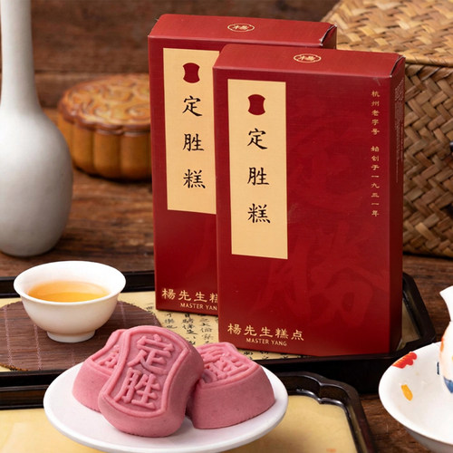 【太平年x杨先生联名款】定胜糕