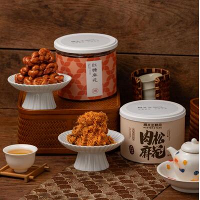 【李佳琦直播间零食节】杨先生非遗手工红糖麻花肉松麻花组合BD