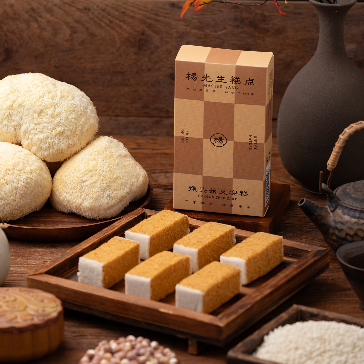 杨先生猴头菇芡实糕零食糕点茶点点心健康糕点手工制作杭州特产