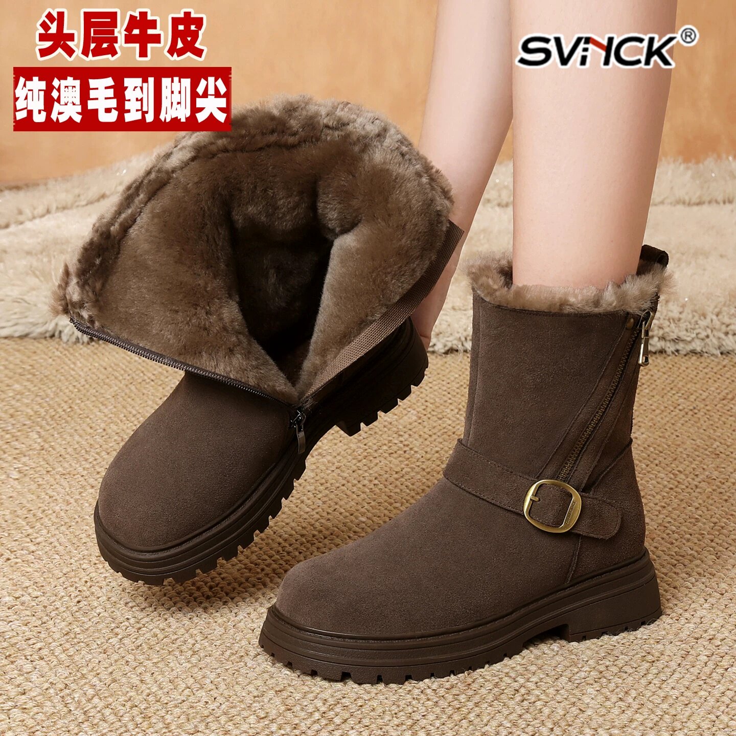 真皮羊毛厚底雪地靴女款冬季女鞋