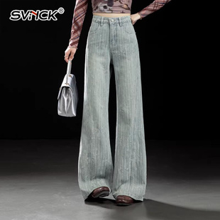 美式竹节纹微喇牛仔裤女2026新款春季不贴腿喇叭裤女高腰显瘦长裤