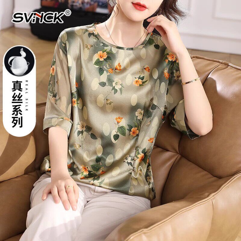 真丝上衣女士洋气宽松2026新款夏