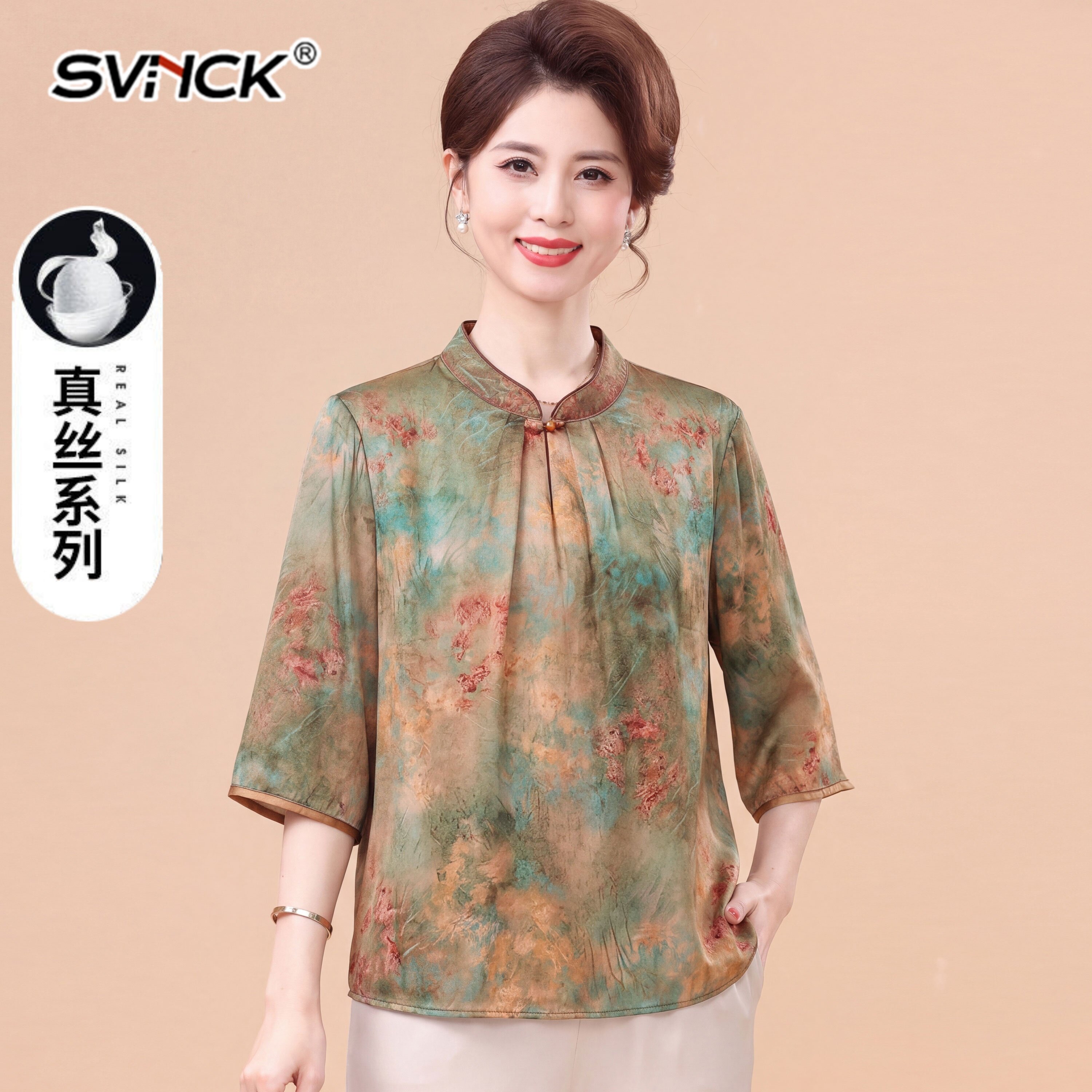 桑蚕丝90%印花真丝短袖上衣女士