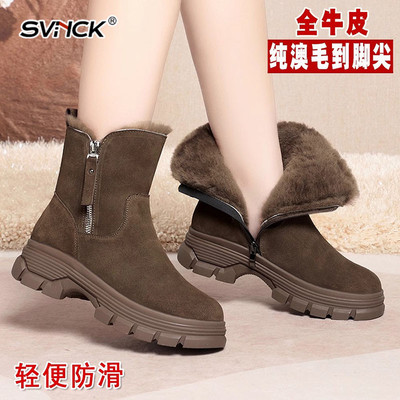 真皮厚底雪地靴女秋冬季女鞋加绒
