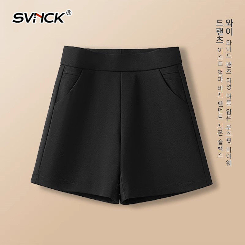 西装短裤女夏季薄款2025新款高腰外穿a字大码显瘦宽松四分阔腿裤