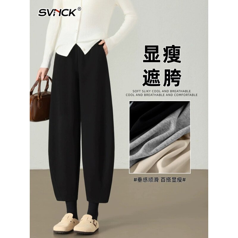 显瘦九分裤加绒哈伦裤女2026新款