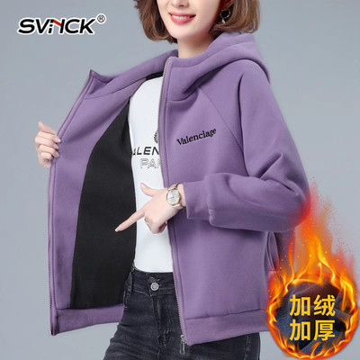 韩版卫衣女士2024秋冬季新款宽松