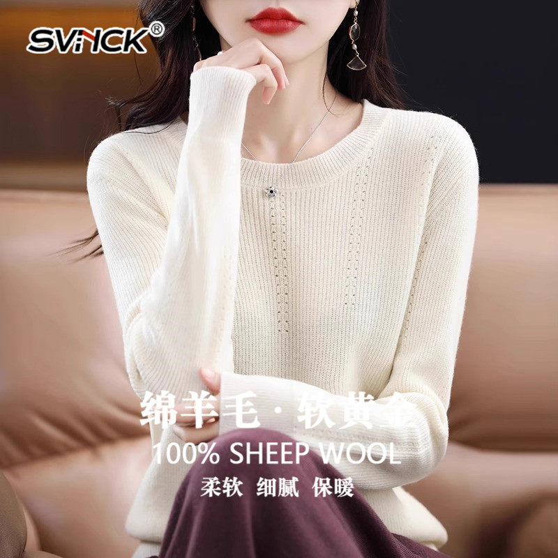 纯羊毛衫100秋冬百搭新款女宽松