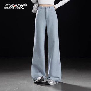 高端微喇牛仔裤女2026春秋新款喇叭裤女高腰显瘦马蹄淡蓝色长裤