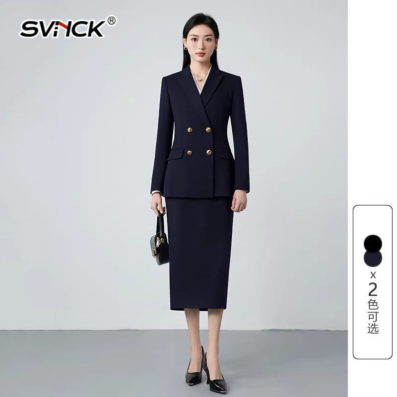 高端黑色西装外套女士高级感职业公务员职场正装气质西服套装裙子