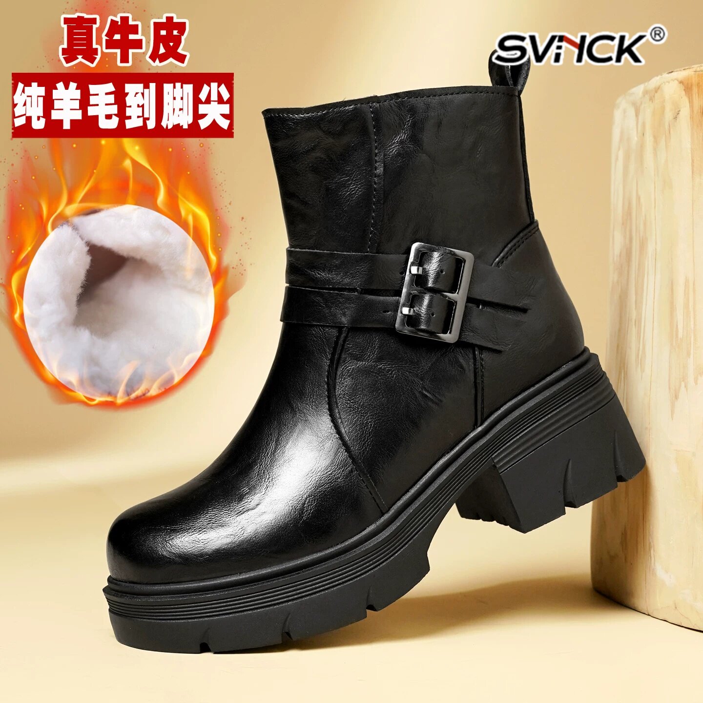 真皮加绒羊毛厚底靴子女款中年妈妈短靴冬季棉靴女士大棉鞋雪地靴