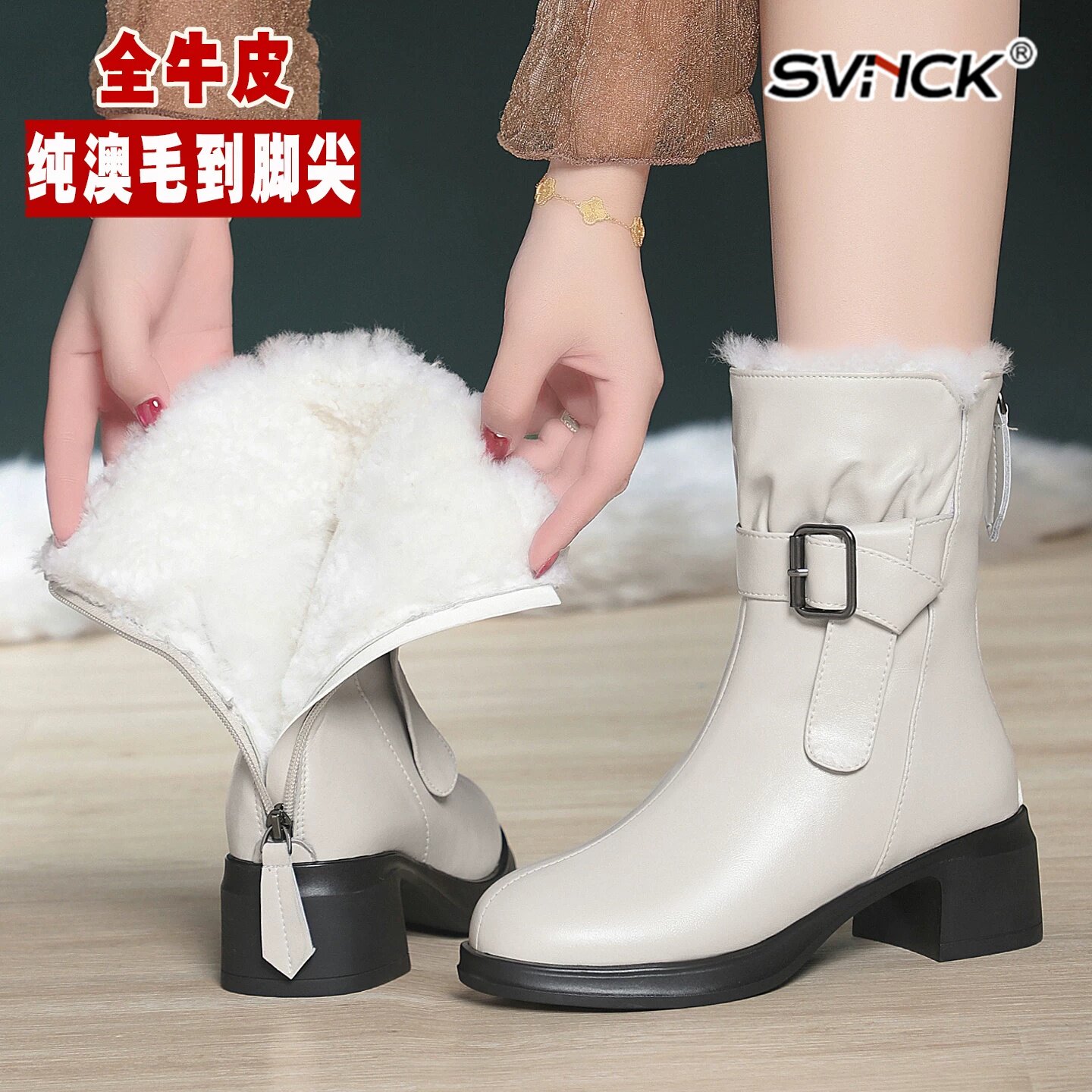 真皮羊毛雪地靴高跟短靴女款冬季