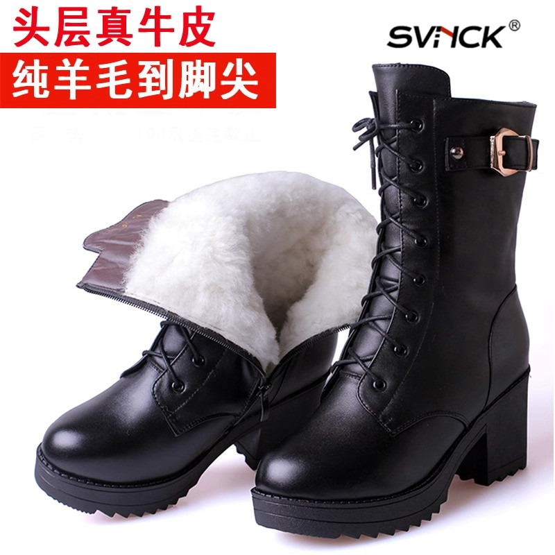 冬季羊毛真皮棉靴短筒靴女棉鞋