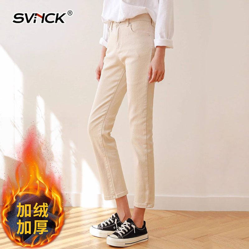 轻奢加绒直筒牛仔裤女秋冬2025新款高腰显瘦九分裤加厚弹力烟管裤