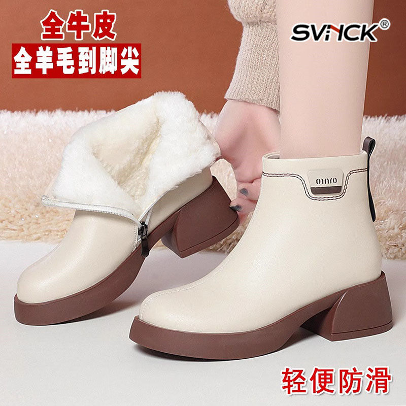 SVNCK真皮高跟短靴女士秋冬新款加绒女鞋妈妈棉鞋厚底款羊毛皮鞋