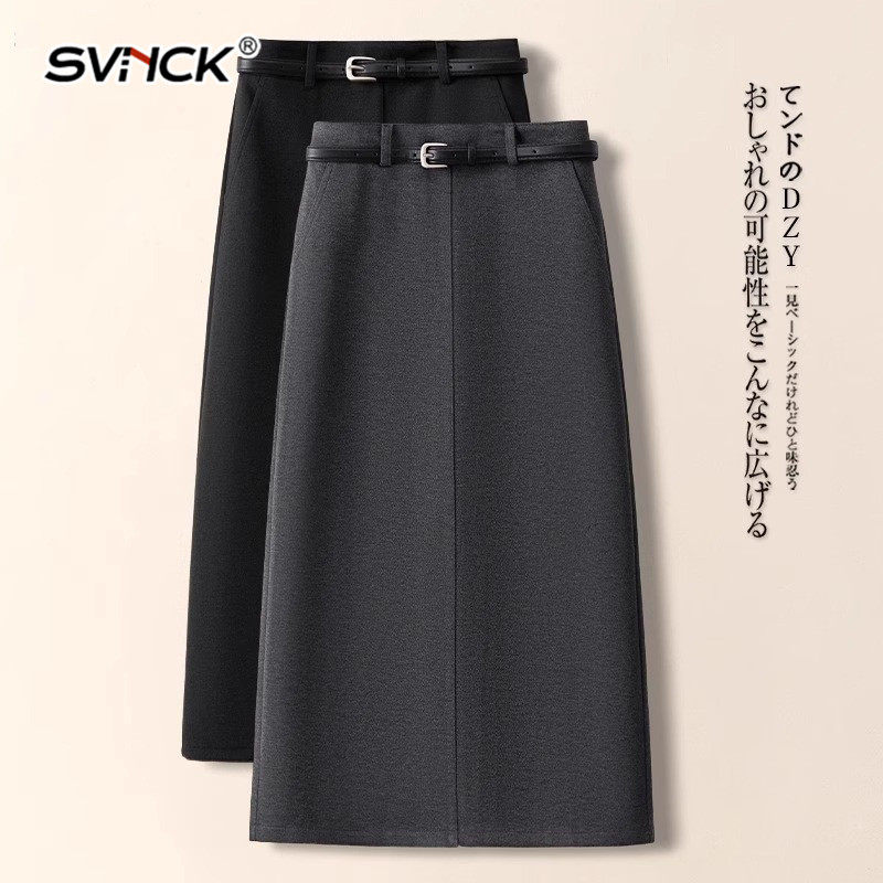 SVNCK灰色半身裙女士夏季2025百搭新款直筒包臀裙中长款冬裙a字裙
