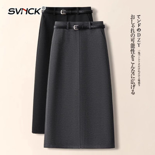 SVNCK灰色半身裙女士夏季 冬裙a字裙 2025百搭新款 直筒包臀裙中长款
