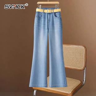 浅蓝色休闲微喇牛仔裤女春季2026新款高腰气质显瘦垂感喇叭裤子