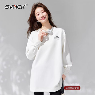 长袖T恤女V领中长款白色休闲慵懒风简约2026春秋新款宽松上衣女