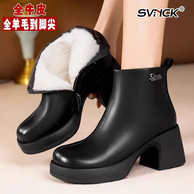 真皮妈妈棉鞋女鞋冬加绒皮鞋短靴