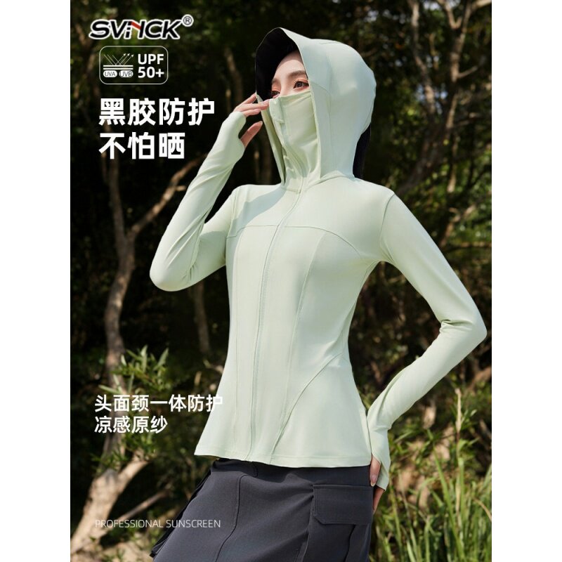 冰丝防晒衣女士款夏薄款2026户外