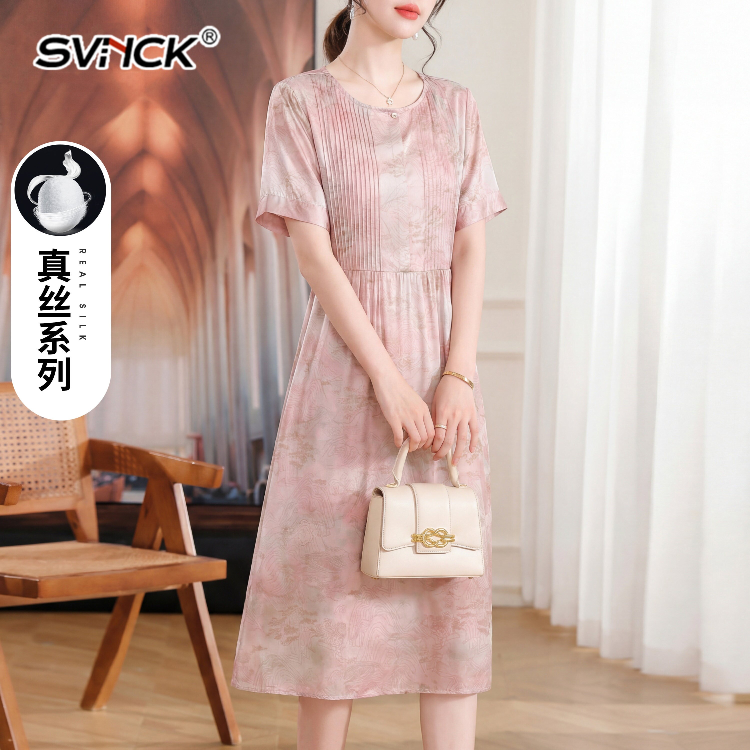 桑蚕丝90%高端缎面真丝连衣裙女