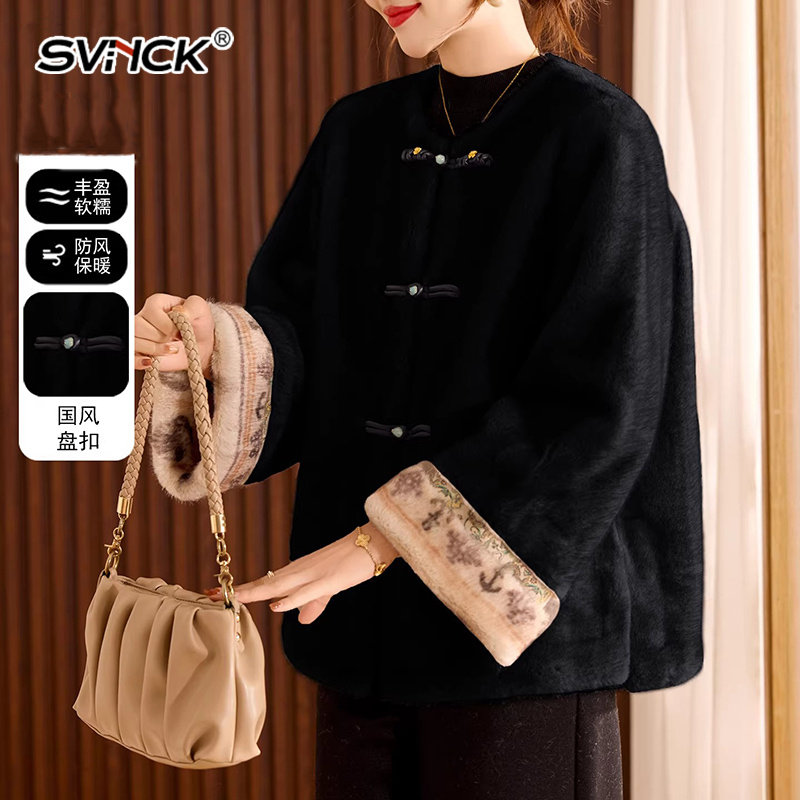 新中式仿皮草外套女水貂绒保暖